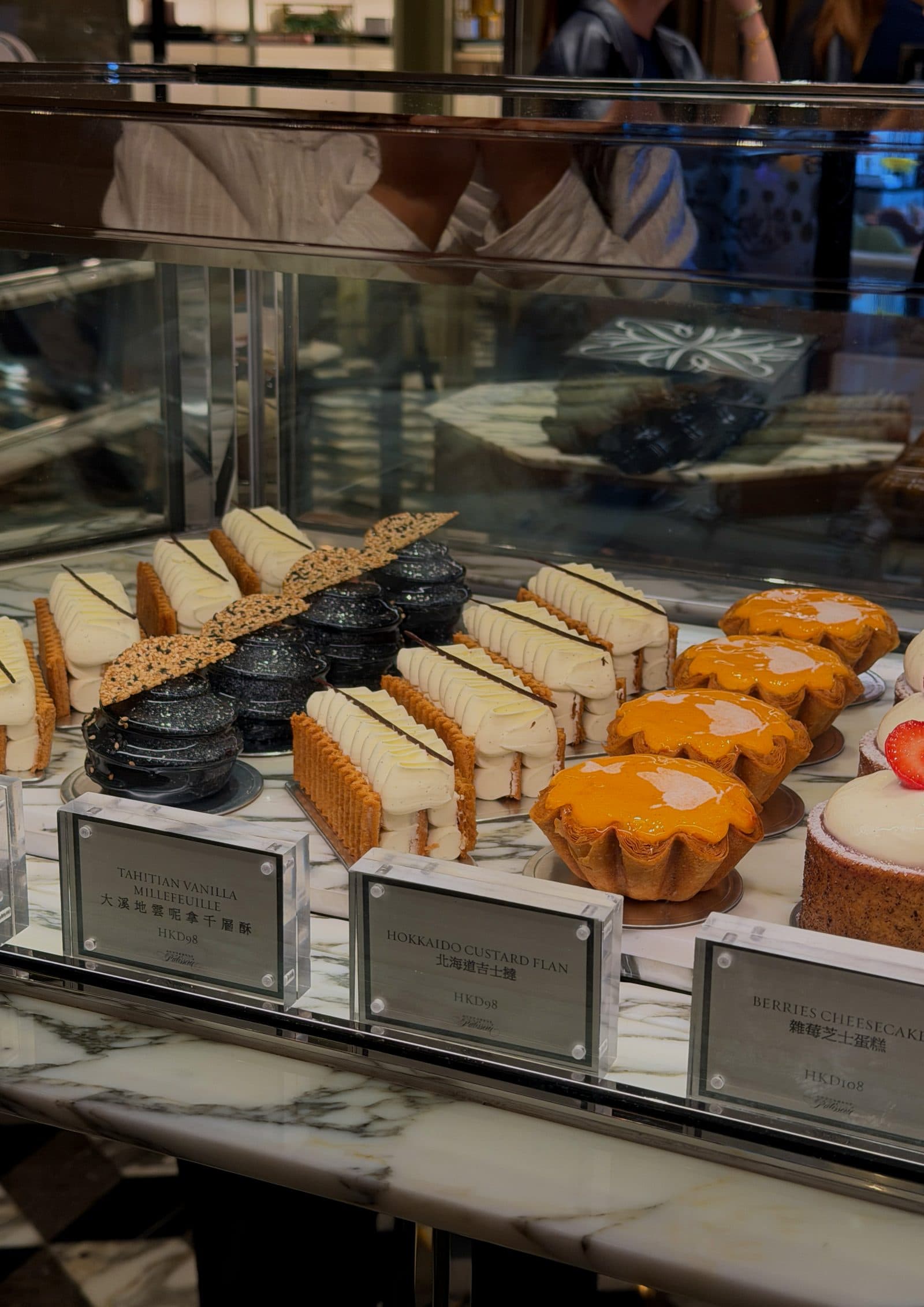 A breakfast spread of pastries and fruit